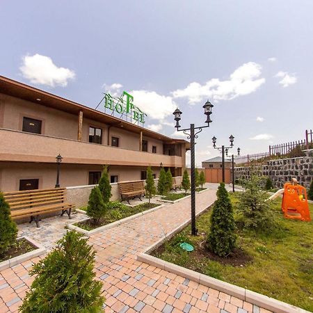 Tsaghkadzor Inn Hotel Extérieur photo